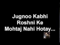 Lagu Zindagi Ek Pal Hai...