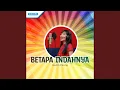 Download Lagu BETAPA INDAHNYA