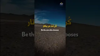 سيحترمك الناس رغما عنهم لو فهمت هذه القواعد تحفيز علم النفس تطوير الذات 