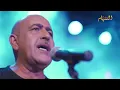GROUPE ESSIHAM - HKAYAT LBNIATES |2021|  مجموعة السهام- حكاية البنيات