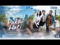 Download Lagu Pakai Hati 'Reborn' - Episode 1
