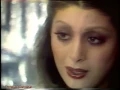 Download Lagu Marjan - Khooneh Khali مرجان - خونه خالی‌
