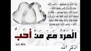 عبد الواحد مغربي عهدتك واعظا في كل خطب  عبد الواحد مغربي عهدتك واعظا في كل خطب