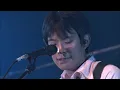スピッツ spitz - (LIVE) 2006.07.09 春の歌 J-WAVE LIVE 2000+5