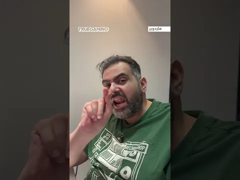 شفتوا هالنتفة وش يسوي ؟؟#asus #rog # tech