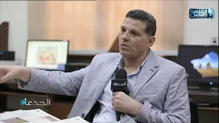 د.يوسف قطب: تعتمد مراحل الحصر للاراضي الزراعية على صور الاقمار الصناعية وانشاء شبكة نقاط استرشادية