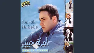          دندنها