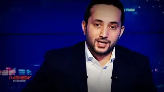 الف مشالله عليك نسخة اشرف بن شرقى دندنها