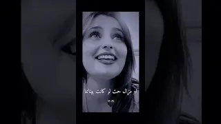 وعدي ليك كان وعد رجال Jenjoon Yamach Ff 