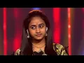 Samaja Vara Gamana | Sooryagayathri | Tyagaraja Krithi I Carnatic Fusion | by Epictize Media