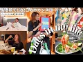 Download Lagu 【韓国生活vlog】楽しむ韓国の1日/ホテルで過ごすホカンスday/ホテルに出前して爆食い/購入品紹介