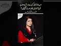 Download Lagu “Allah Ki Narazgi Ki Nishaniyan” |Mufti M Ahmad Shahbaz|
