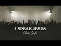 I SPEAK JESUS CHARITY GAYLE FT STEVEN MUSSO MULTITRACK E