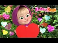 Download Lagu Masha and the Bear 2025 ππ§Ί Jam Day π«π Favourite Episode π Best episodes cartoon collection π¬ Download Lagu Masha and the Bear 2025 ππ§Ί Jam Day π«π Favourite Episode π Best episodes cartoon collection π¬