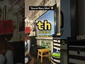 Secret Story th