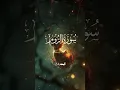 Download Lagu Surah-Ar-Rum Ayaat 54