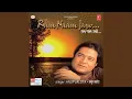 Download Lagu Trushna Na Jaye