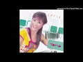 Download Lagu Yana - Hingga Hujung Nyawa (Official Audio)
