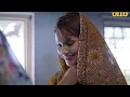 Charmsukh Aate ki Chakki Part-1 Ullu Webseries Review