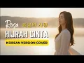 Hijrah Cinta - Rosa (회심의 사랑) | Korean Version OST | Jinwoo \u0026 Hana | Lirik Video