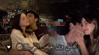 عليم الله      مرسكاوي  ليبيا    صفحةالمحتوى الرائج     صفحه اغاني ليبيه   دندنها