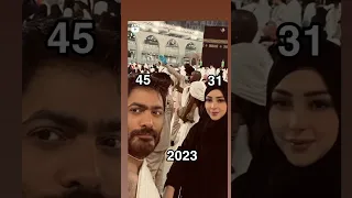تامر حسني وزوجته بسمة بوسيل بين الماضي والحاضر تامرحسني بسمة بوسيل فن مشاهيرالعرب  تامر حسني وزوجته بسمة بوسيل بين الماضي والحاضر تامرحسني بسمة بوسيل فن مشاهيرالعرب