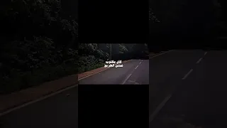 كان مكتوب نمشي الطريق اغاني بدون موسيقى اغاني 