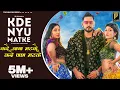Lagu Kde Nyu Matke(कदे न्यु मटके)| Bharti Rajput | Rb Gujjar | Gori Nagori | Haryanvi Song 2021