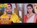 Download Lagu Kayal - Best Scenes | 01 July 2023 | Sun TV | Tamil Serial