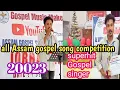 Download Lagu JISUR MOHAN PREM@ASORJOY PREM||যীচুৰ মহান প্ৰেম আশ্চৰ্য্য প্ৰেম||Singer kusal Doly form Junai