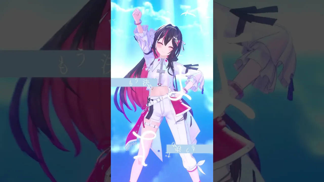 Soar / 鷹嶺ルイ 踊ってみた！#鷹嶺ルイの反逆 #Soar #AZKi #ホロライブ #hololive #shorts