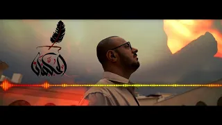 لحن أغنية   هجاء جاهلي           دندنها