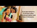 Download Lagu phoolon ka taron ka sabka kehna hai male version ..