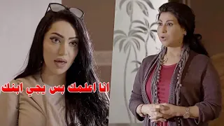 الكنة تحدت حماتها عشان اهانتها ولما يجي زوجها بتخليه يبهدل ام ه 