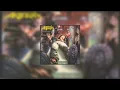 Download Lagu Anthrax - Madhouse | Official Audio