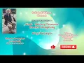 Download Lagu Kisah Seorang Pramuria...Charles Hutagalung