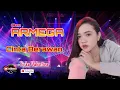 Download Lagu Lagu Penuh Makna CINTA BERAWAN Siska Valentina Armega