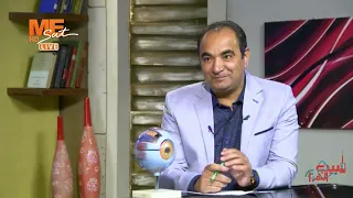 د طلعت ساويرس دموع العين الأسباب والعلاج  د طلعت ساويرس دموع العين الأسباب والعلاج