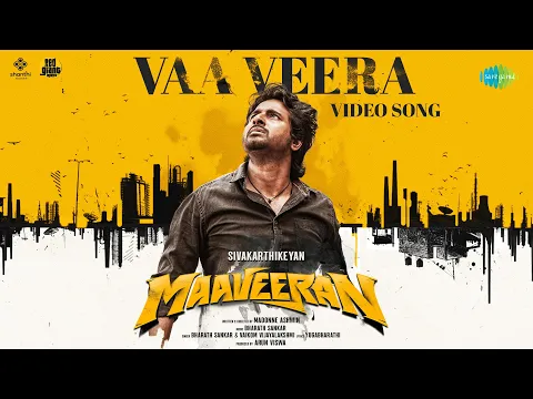 Vaa Veera - YouTube