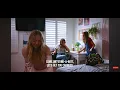 Dhar Mann diaper scene