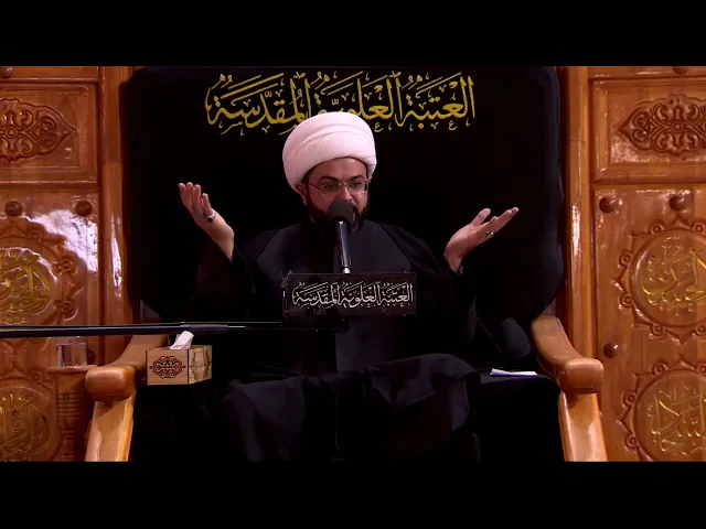 الله سخر لبني آدم كل ما في السماء وكل ما في الأرض لماذا ؟- سماحة الشيخ مهدي الطرفي