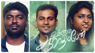 ummai arathipen samuel livi ben samuel divya jubal clement new year song 2022 4k