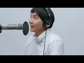 神聖かまってちゃん - ロックンロールは鳴り止まないっ / THE FIRST TAKE