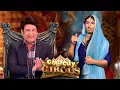 Download Lagu Shekhar जी बुरा न मानियेगा; जिसको पसंद नहीं उसकी Mimicry करने में मजा आता है |#comedy #shekharsuman