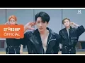 Download Lagu [Dance Practice] 몬스타엑스 (MONSTA X) - 'SHOOT OUT' EYE CONTACT ver.