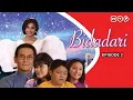 Bidadari Episode 2 - Marshanda, Marcelino Lefrandt, Ayu Azhari