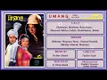 Download Lagu Raat Bhar Jiya Mora Mujhe Kyun Sataye -  Akllaq Ahmed \u0026 Nayyara Noor -  Film Umang