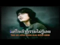 Jai sung mah.avi