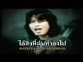 Jai sung mah.avi