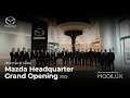 Grand Opening of Mazda Headquarters Exclusive Event Production